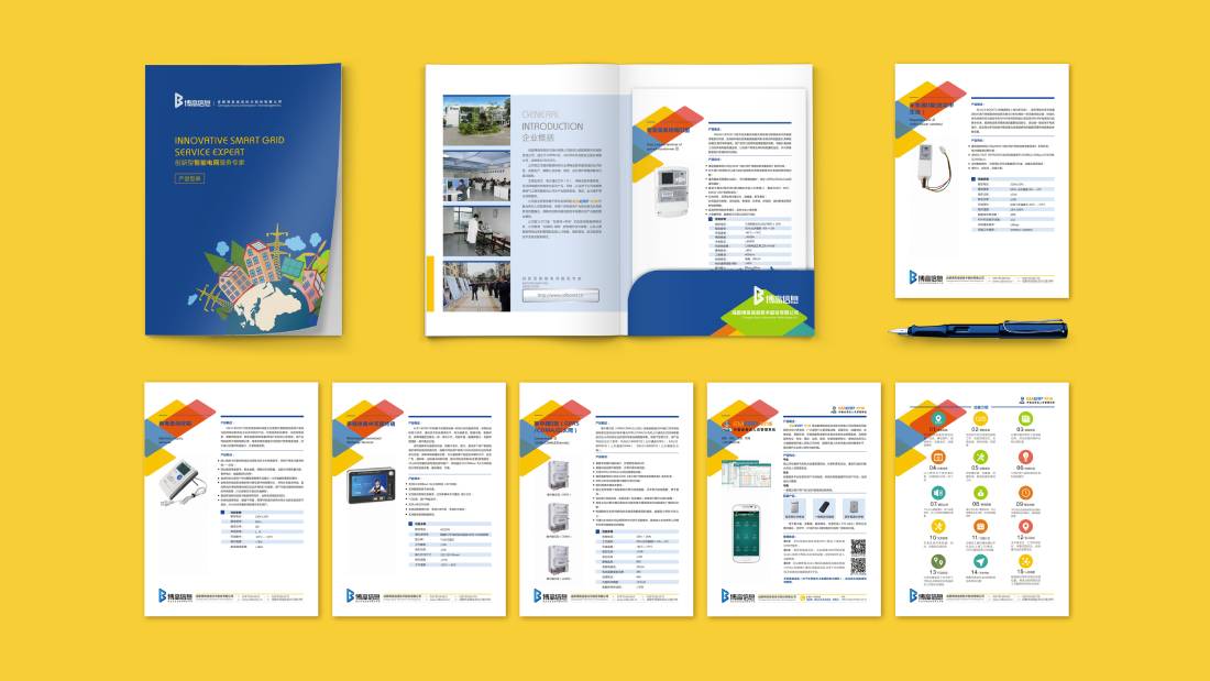 敦煌市画册设计谈品牌建设